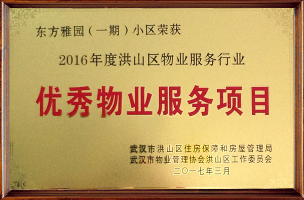 &#20061;&#28216;&#23448;&#26041;&#31471;&#20837;&#21475;&#45;&#20061;&#28216;&#40;&#20013;&#22269;&#41;