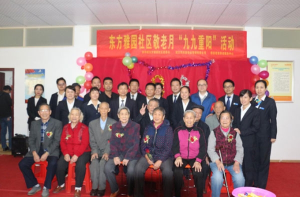 &#20061;&#28216;&#23448;&#26041;&#31471;&#20837;&#21475;&#45;&#20061;&#28216;&#40;&#20013;&#22269;&#41;