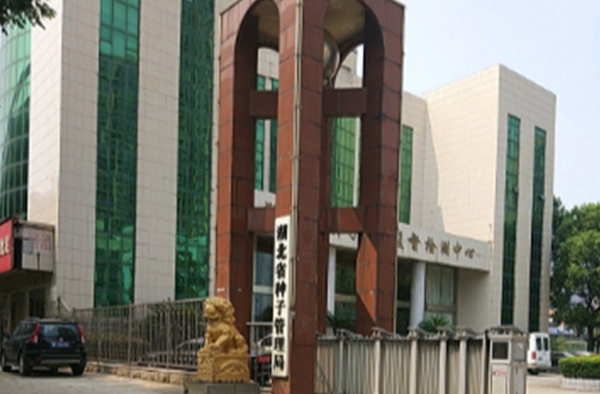 &#20061;&#28216;&#23448;&#26041;&#31471;&#20837;&#21475;&#45;&#20061;&#28216;&#40;&#20013;&#22269;&#41;