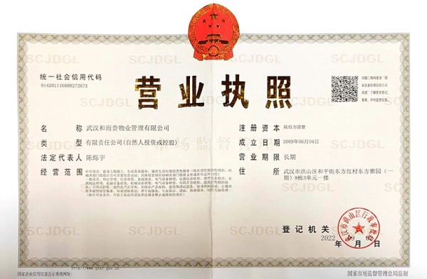&#20061;&#28216;&#23448;&#26041;&#31471;&#20837;&#21475;&#45;&#20061;&#28216;&#40;&#20013;&#22269;&#41;