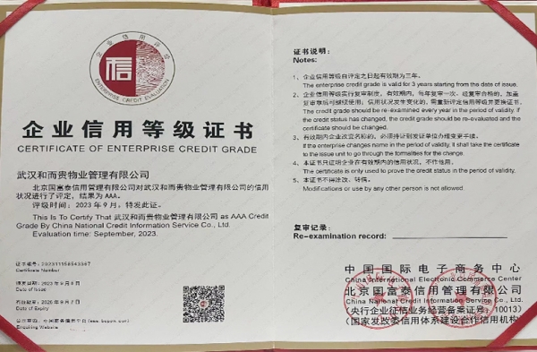 &#20061;&#28216;&#23448;&#26041;&#31471;&#20837;&#21475;&#45;&#20061;&#28216;&#40;&#20013;&#22269;&#41;