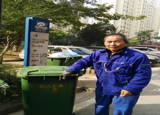 &#20061;&#28216;&#23448;&#26041;&#31471;&#20837;&#21475;&#45;&#20061;&#28216;&#40;&#20013;&#22269;&#41;