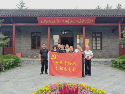 &#20061;&#28216;&#23448;&#26041;&#31471;&#20837;&#21475;&#45;&#20061;&#28216;&#40;&#20013;&#22269;&#41;