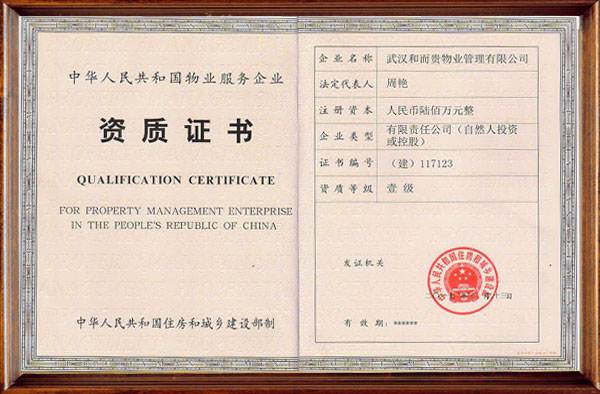 &#20061;&#28216;&#23448;&#26041;&#31471;&#20837;&#21475;&#45;&#20061;&#28216;&#40;&#20013;&#22269;&#41;