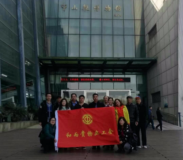 &#20061;&#28216;&#23448;&#26041;&#31471;&#20837;&#21475;&#45;&#20061;&#28216;&#40;&#20013;&#22269;&#41;