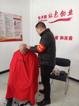 &#20061;&#28216;&#23448;&#26041;&#31471;&#20837;&#21475;&#45;&#20061;&#28216;&#40;&#20013;&#22269;&#41;