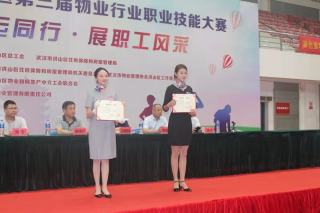 &#20061;&#28216;&#23448;&#26041;&#31471;&#20837;&#21475;&#45;&#20061;&#28216;&#40;&#20013;&#22269;&#41;