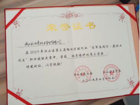 &#20061;&#28216;&#23448;&#26041;&#31471;&#20837;&#21475;&#45;&#20061;&#28216;&#40;&#20013;&#22269;&#41;