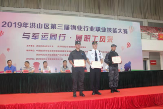 &#20061;&#28216;&#23448;&#26041;&#31471;&#20837;&#21475;&#45;&#20061;&#28216;&#40;&#20013;&#22269;&#41;