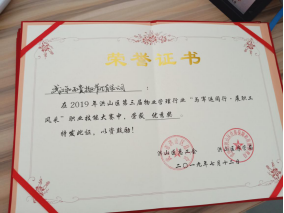 &#20061;&#28216;&#23448;&#26041;&#31471;&#20837;&#21475;&#45;&#20061;&#28216;&#40;&#20013;&#22269;&#41;