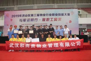 &#20061;&#28216;&#23448;&#26041;&#31471;&#20837;&#21475;&#45;&#20061;&#28216;&#40;&#20013;&#22269;&#41;