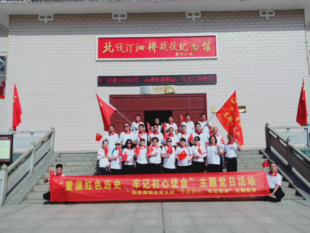 &#20061;&#28216;&#23448;&#26041;&#31471;&#20837;&#21475;&#45;&#20061;&#28216;&#40;&#20013;&#22269;&#41;