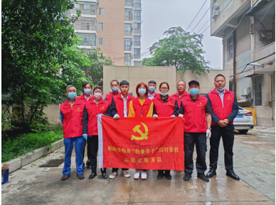 &#20061;&#28216;&#23448;&#26041;&#31471;&#20837;&#21475;&#45;&#20061;&#28216;&#40;&#20013;&#22269;&#41;