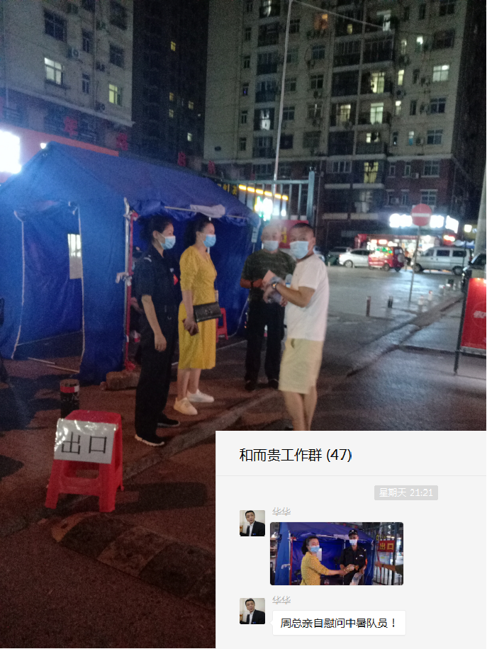 &#20061;&#28216;&#23448;&#26041;&#31471;&#20837;&#21475;&#45;&#20061;&#28216;&#40;&#20013;&#22269;&#41;