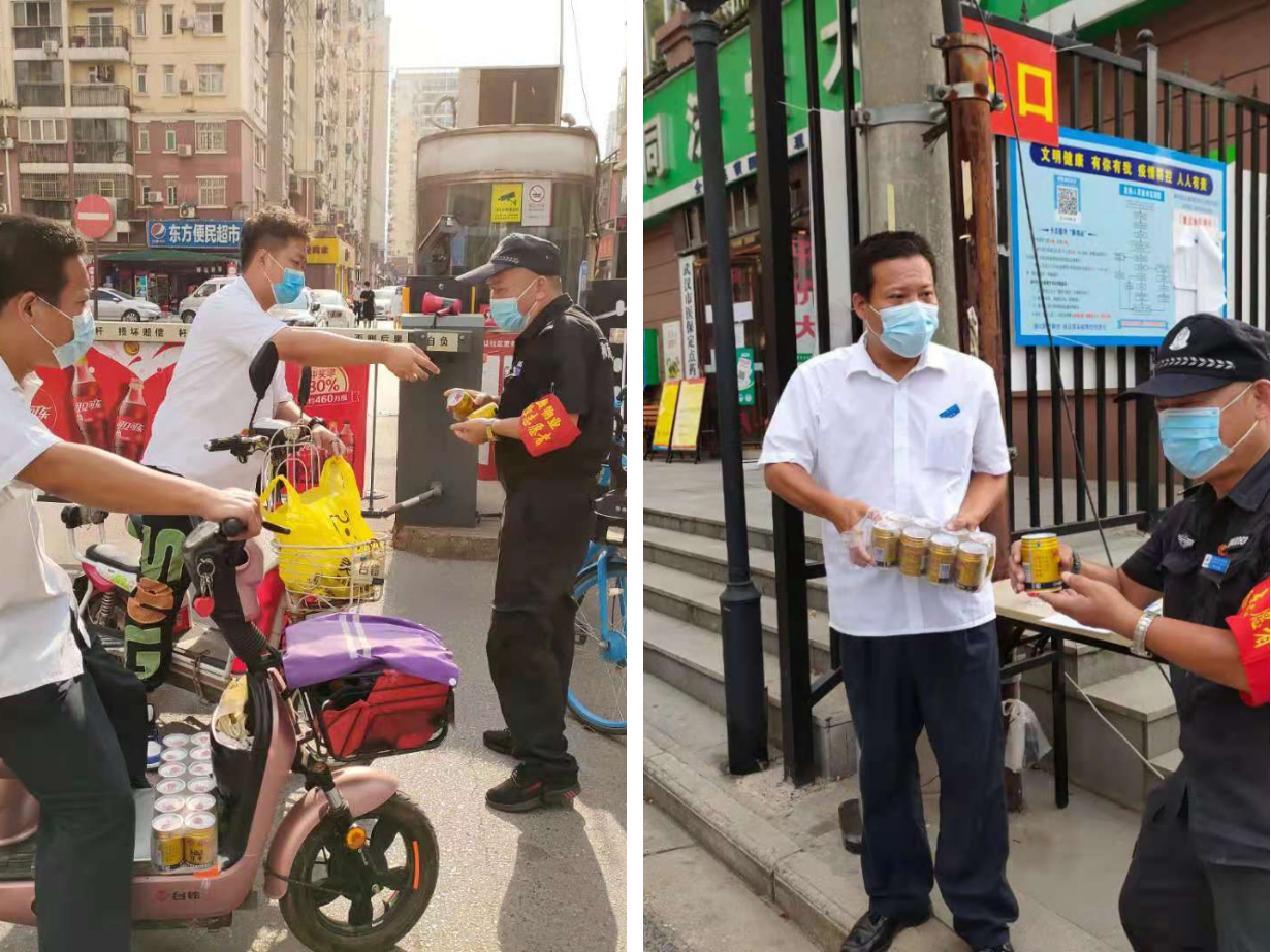 &#20061;&#28216;&#23448;&#26041;&#31471;&#20837;&#21475;&#45;&#20061;&#28216;&#40;&#20013;&#22269;&#41;