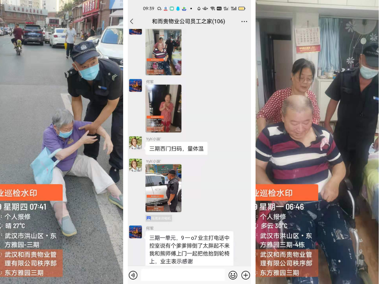 &#20061;&#28216;&#23448;&#26041;&#31471;&#20837;&#21475;&#45;&#20061;&#28216;&#40;&#20013;&#22269;&#41;