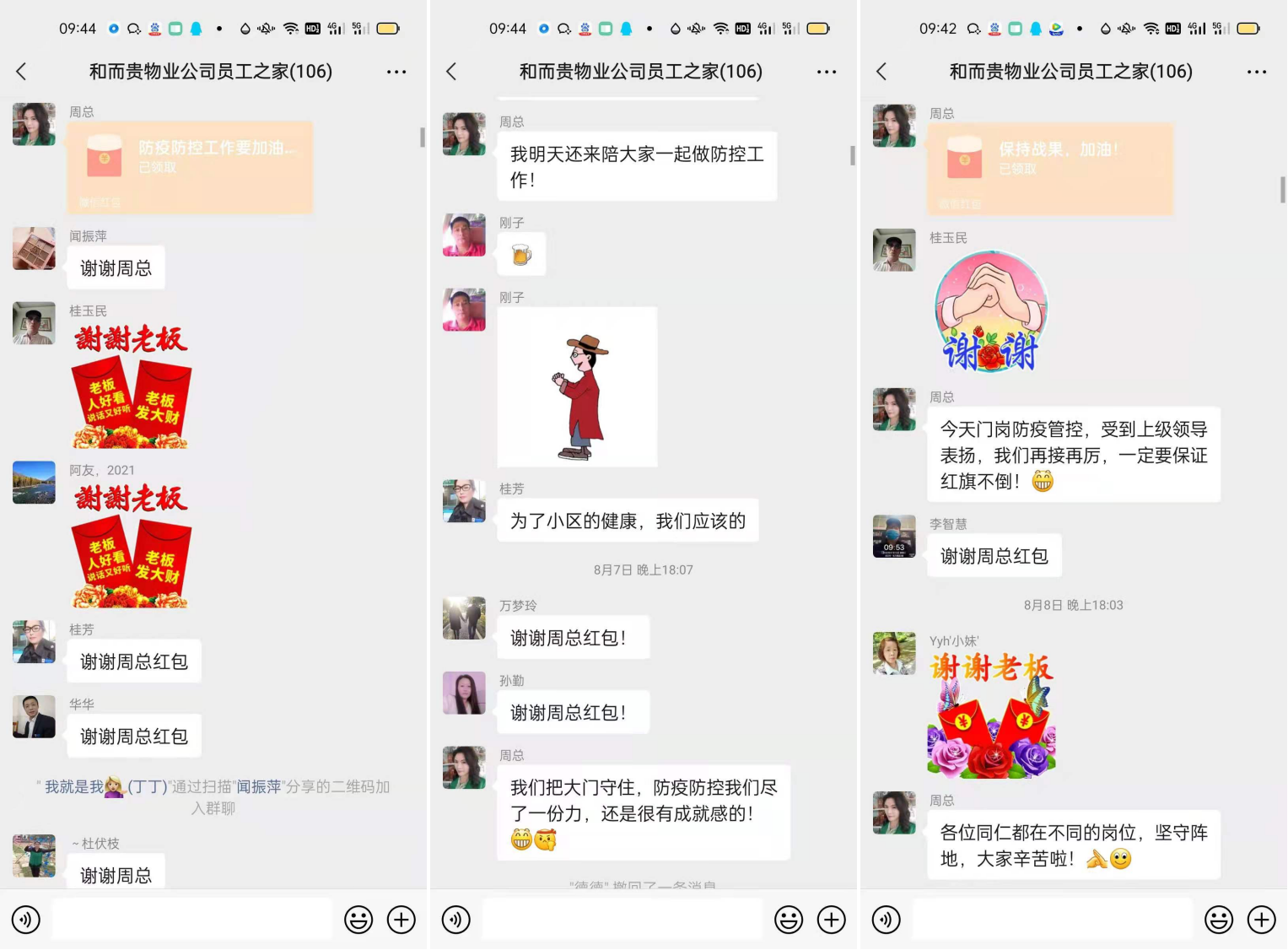 &#20061;&#28216;&#23448;&#26041;&#31471;&#20837;&#21475;&#45;&#20061;&#28216;&#40;&#20013;&#22269;&#41;