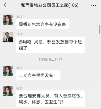 &#20061;&#28216;&#23448;&#26041;&#31471;&#20837;&#21475;&#45;&#20061;&#28216;&#40;&#20013;&#22269;&#41;