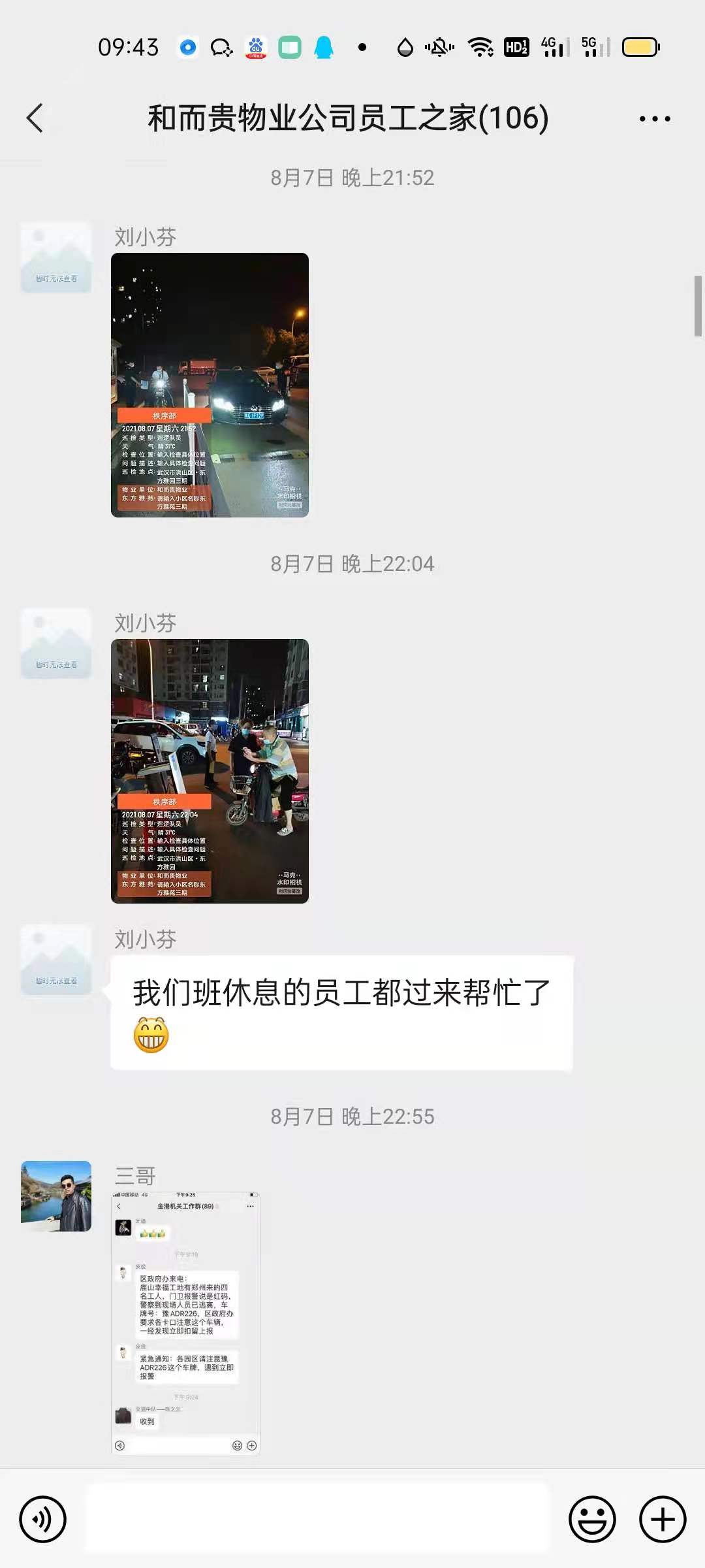 &#20061;&#28216;&#23448;&#26041;&#31471;&#20837;&#21475;&#45;&#20061;&#28216;&#40;&#20013;&#22269;&#41;