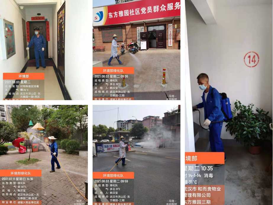 &#20061;&#28216;&#23448;&#26041;&#31471;&#20837;&#21475;&#45;&#20061;&#28216;&#40;&#20013;&#22269;&#41;