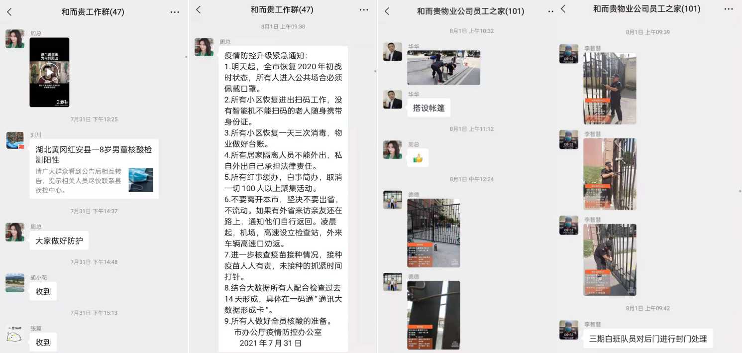 &#20061;&#28216;&#23448;&#26041;&#31471;&#20837;&#21475;&#45;&#20061;&#28216;&#40;&#20013;&#22269;&#41;