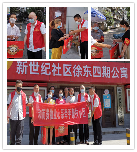 &#20061;&#28216;&#23448;&#26041;&#31471;&#20837;&#21475;&#45;&#20061;&#28216;&#40;&#20013;&#22269;&#41;